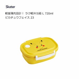 Bento Box Pikachu Skater Face M