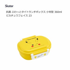 Bento Box Pikachu Lunch Box Skater Antibacterial Face Koban 360ml