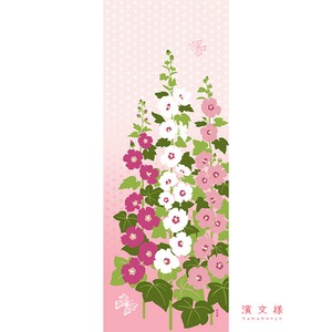 【濱文様】　絵てぬぐい　タチアオイの咲く頃　(日本製)　　【夏の人気者】