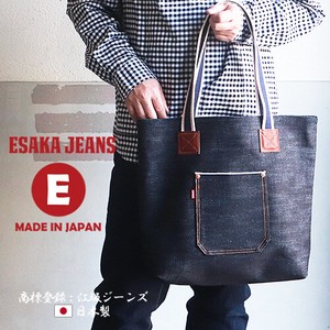 Tote Bag BILLVAN Pocket Made in Japan