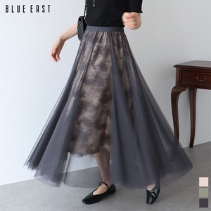 Skirt Oversized Long Tulle Skirts