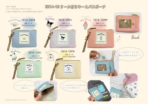 Pass Holder Series Pass Pouch Sanrio Characters