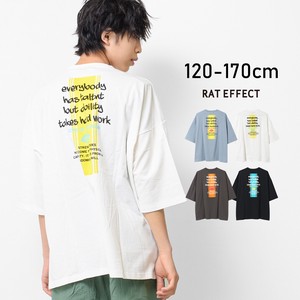 【2024夏継続】RAT24-IDEAスーパービッグTシャツ トップス カットソー 半袖 夏 涼しい 子供服 男の子