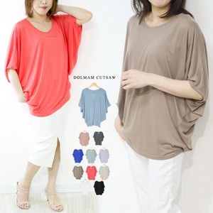 T-shirt Dolman Sleeve Spring/Summer Cut-and-sew