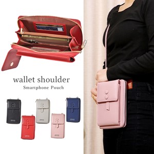 Long Wallet Mini Lightweight Large Capacity Ladies'
