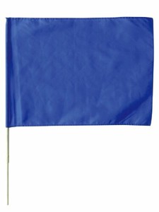 小旗 コバルトブルー 10本組 18192