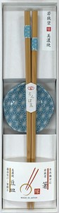 食洗箸・豆皿セット　七宝　そら色　日本製 made in Japan