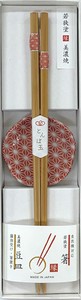 食洗箸・豆皿セット　七宝　紅　日本製 made in Japan