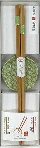食洗箸・豆皿セット　七宝　若竹　日本製 made in Japan