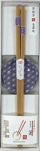 食洗箸・豆皿セット　七宝　京紫　日本製 made in Japan