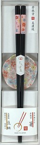 食洗箸・豆皿セット　優花　日本製 made in Japan