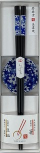 食洗箸・豆皿セット　花花　日本製 made in Japan