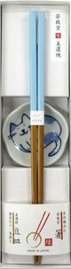 食洗箸・豆皿セット　ねこ日和　青　日本製 made in Japan