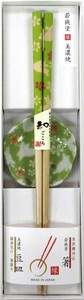 食洗箸・豆皿セット　お花見うさぎ　緑　日本製 made in Japan