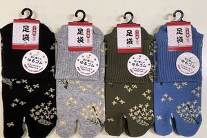 Socks Floral Pattern Made in Japan