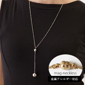 Gold Chain Necklace Pendant Long Jewelry M Made in Japan
