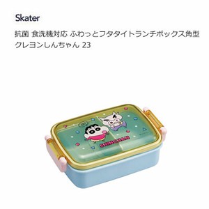Bento Box Crayon Shin-chan Lunch Box Skater 450ml