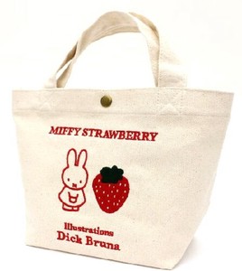 siffler Handbag Design Series Miffy Strawberry Mini-tote