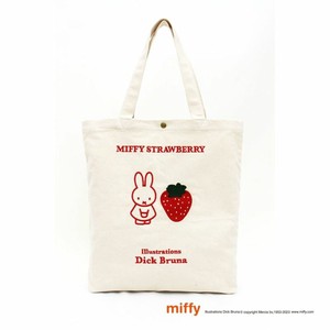 siffler Handbag Series Miffy Strawberry
