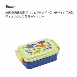 Bento Box Dinosaur Lunch Box Skater M