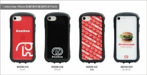 ドムドムハンバーガー i select clear iPhone SE(第3世代/第2世代)/8/7/6s/6対応ケースビッグドム MDOM-02D