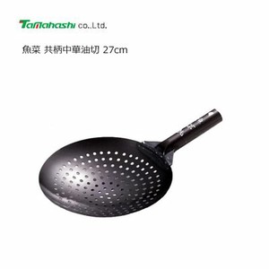 Frying Pan 27cm