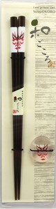 Chopsticks Red M Made in Japan