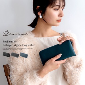 Long Wallet Genuine Leather M