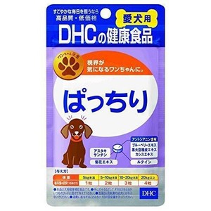 [（株）ディーエイチシー]DHC愛犬用ぱっちり60粒