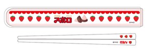【アポロ】　引フタ箸箱セット　箸　箸セット　抗菌　菓子　チョコ柄<日本製>