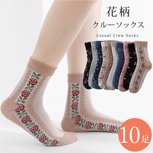 Ankle Socks Floral Pattern Socks Cotton Blend 10-pairs