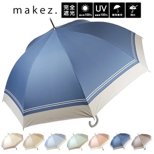 Umbrella UV Protection All-weather Spring/Summer Make Switching