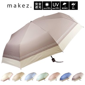 All-weather Umbrella UV Protection All-weather Spring/Summer Make Switching