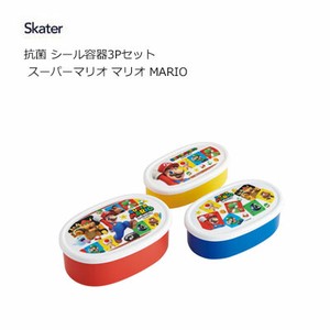 便当盒 抗菌加工 洗碗机对应 Super Mario超级玛利欧/超级马里奥 Skater 3件每组