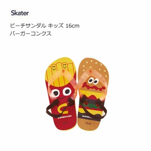 Sandals Burgers Skater Kids for Kids 16cm