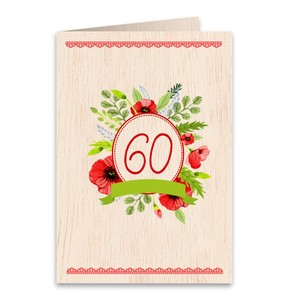 【経年変化商品／本物の証】天然木100％のグリーティングカード☆誕生日☆60周年