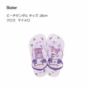 Sandals Skater KUROMI Kids for Kids 18cm