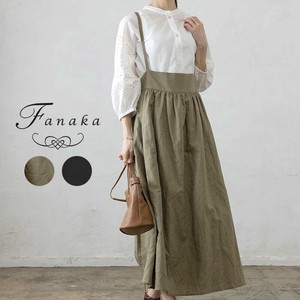 【Fanaka2023SS SALE】リネンコットンストラップスカート