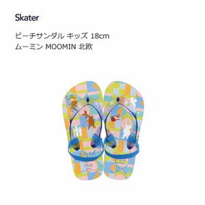 Sandals Moomin MOOMIN Skater Kids for Kids 18cm