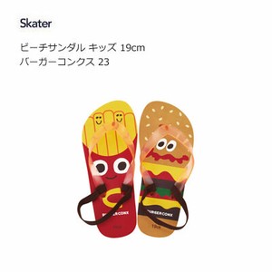 Sandals Burgers Skater Kids for Kids 19cm