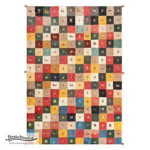 ギャッベ　ペルシャ　イラン　オーガニックウール　絨毯　ラグサイズLL (約200×300cm）　G120　196×285cm