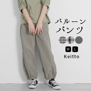 Keitto バルーンパンツ サーカスパンツ コクーンパンツ ウエストゴム パンツ ズボン np-kcbs3218