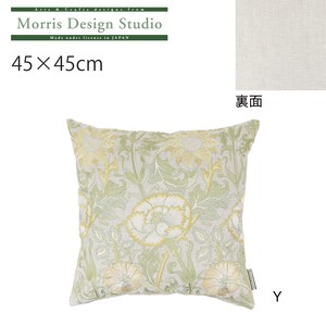 【2023春夏新作】 モリスデザインスタジオ クッションカバー ピンクアンドローズ 45×45cm LL1739