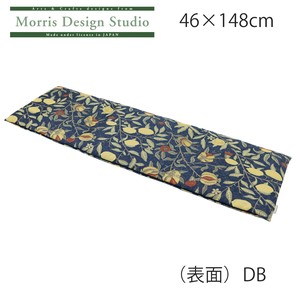 【2023春夏新作】 モリスデザインスタジオ ロングシート フルーツ 46×148cm LN1729