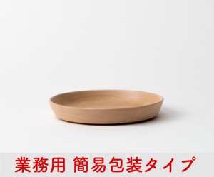 【簡易包装】16cm 深皿 角（ビーチ）【taffeta（タフタ）】
