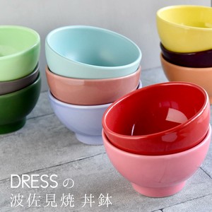 Hasami ware Donburi Bowl Porcelain Donburi M 13-colors Made in Japan