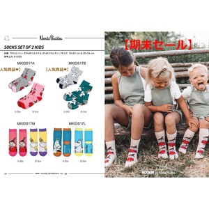 Kids' Socks Moomin Socks Classic Kids 2-pairs Popular Seller