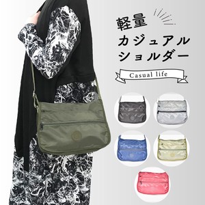 Shoulder Bag Plain Color Lightweight Large Capacity Ladies' Small Case Simple