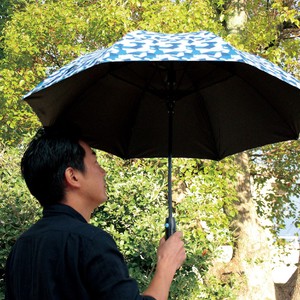 All-weather Umbrella Spice 60cm