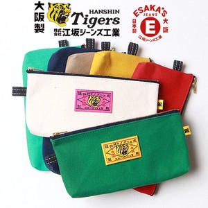 Pouch/Case Small Case Made in Japan